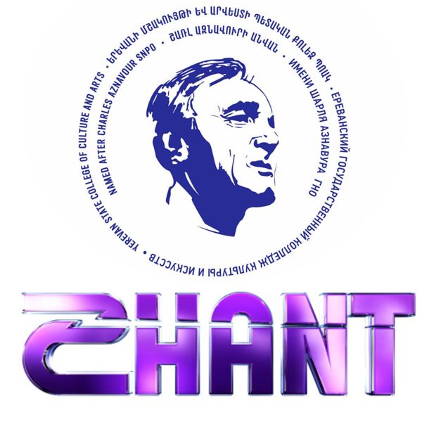 Ազնավուր քոլեջն ու «Շանթ» հեռուստաընկերությունը համագործակցության հուշագիր կնքեցին